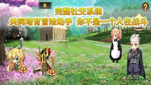 仙侠剧硬被拍成古偶剧，虞书欣鞠婧祎演技对飚，两部《仙剑》谁好
