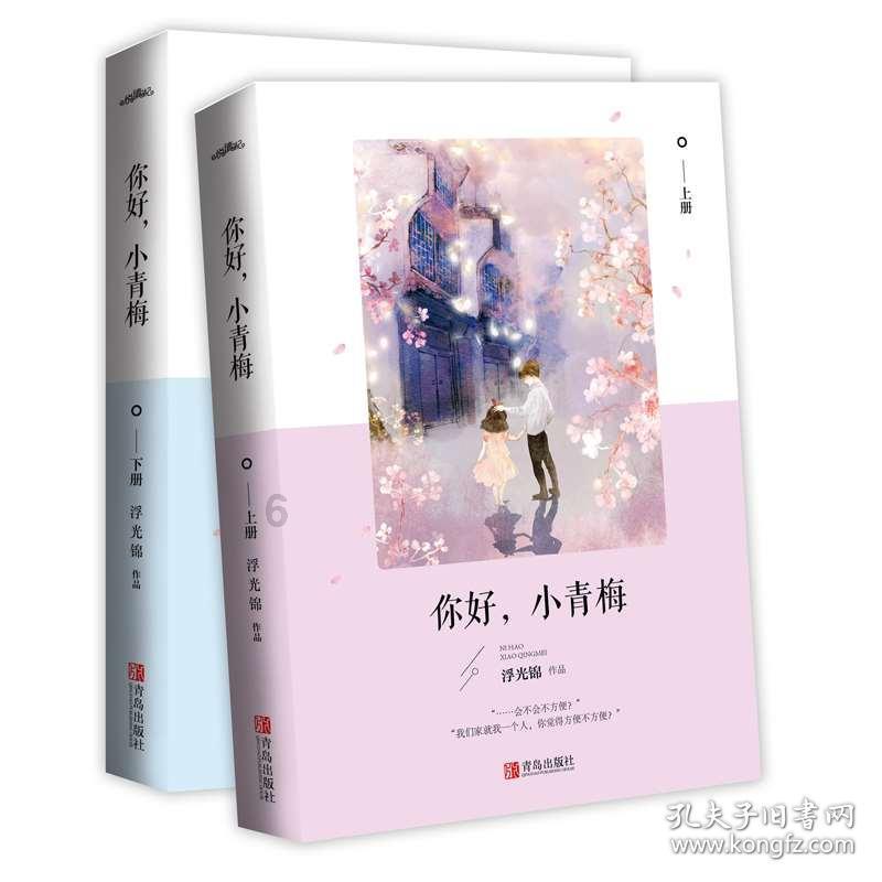 是谁在毁掉你的备孕计划！！