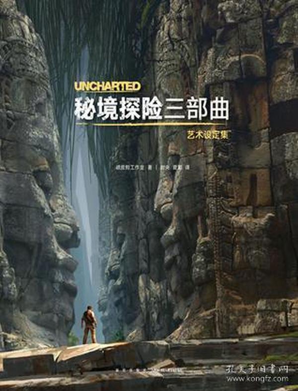 学生时代你最害怕的学科是什么？为什么？