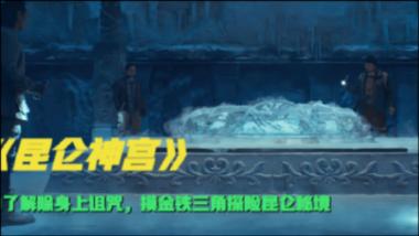 “襄樊之战”是谁发起的？