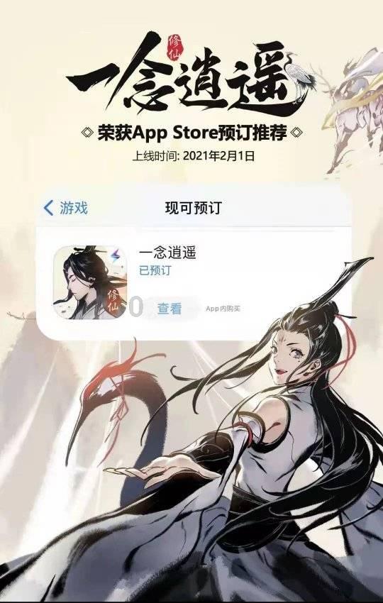 【生活提示】过年在太原怎么玩儿?攻略来了