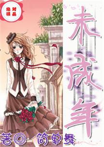 花椒、麻椒和胡椒是一回事吗?烹饪菜肴时应该选择哪一种呢?