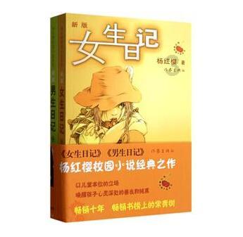 路特斯Emeya繁花:66.8万元起售,新车表现如何?