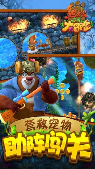 李强会见日本经济界访华团