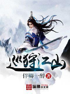媒体人:张琳艳没在水平更高的联赛站稳脚跟,未来还有机会留洋