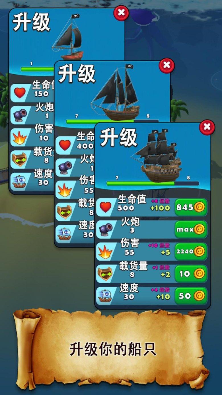 优雅的咖啡店