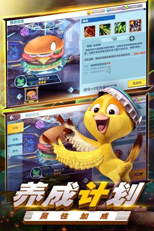 次元喵