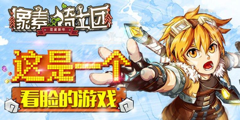 任楼矿全员大培训 让人人都出彩