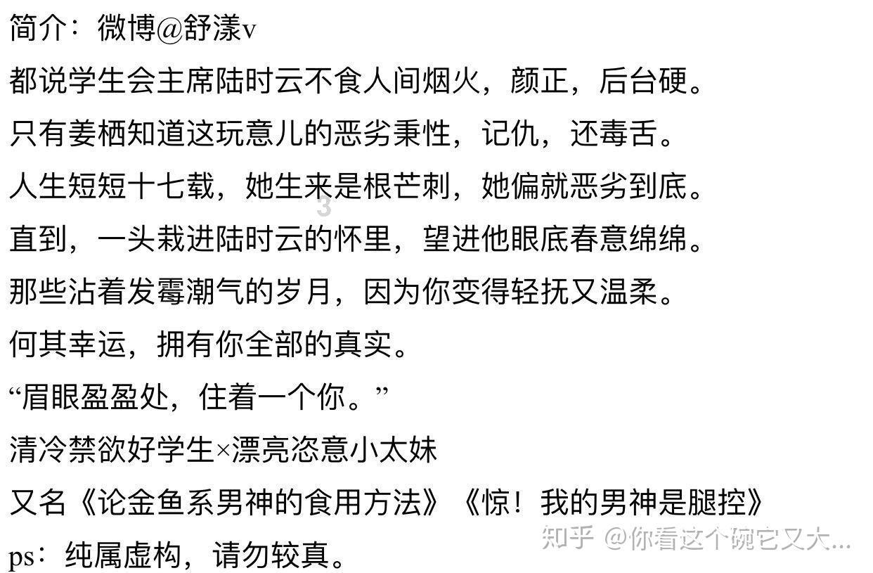 长沙中山妇科医院建立高素质专业性队伍，专注您的健康