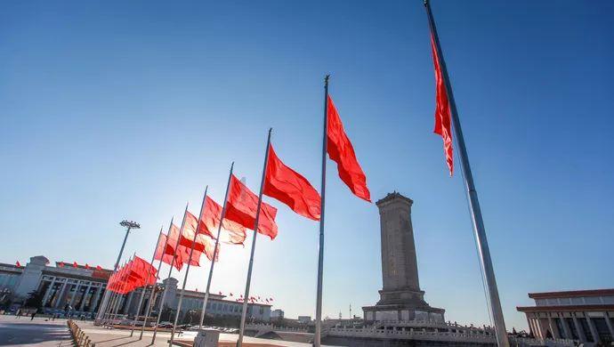 神州细胞2023年减亏 2020年上市2募资共17.7亿