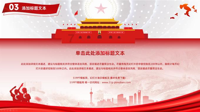 为什么说墨学的淘汰是中国古代统治者在社会背景和现实下做出的文化选择？游戏画面