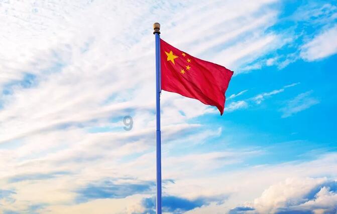 潍坊新成立两个产教融合体
