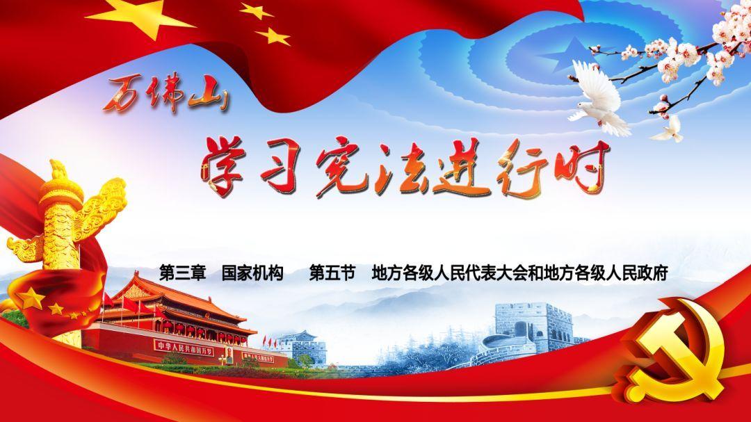 拯救巧虎4