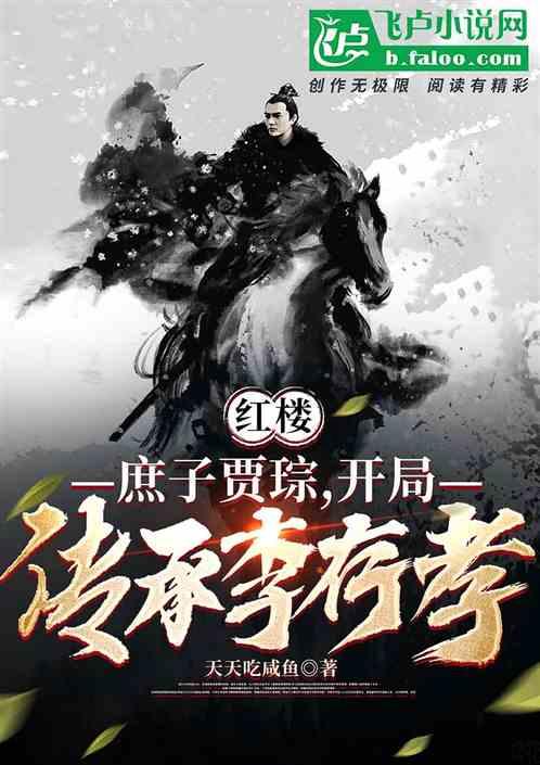 “牛剑”双响!成都七中国际部剑桥大学录取来了