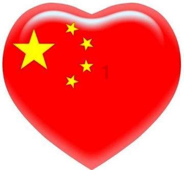 ETF资金流向：1月15日—1月19日 易方达上证50ETF获净赎回10.76亿元 南方中证1000ETF获净赎回7.48亿元（图）