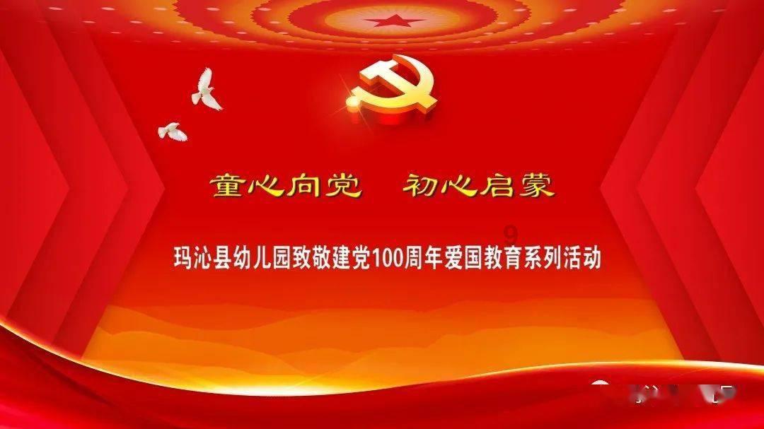 拯救树精灵