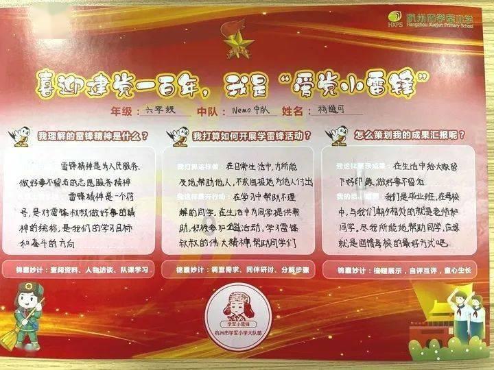 长城证券：预计2023年归母净利同比增长55%-65%