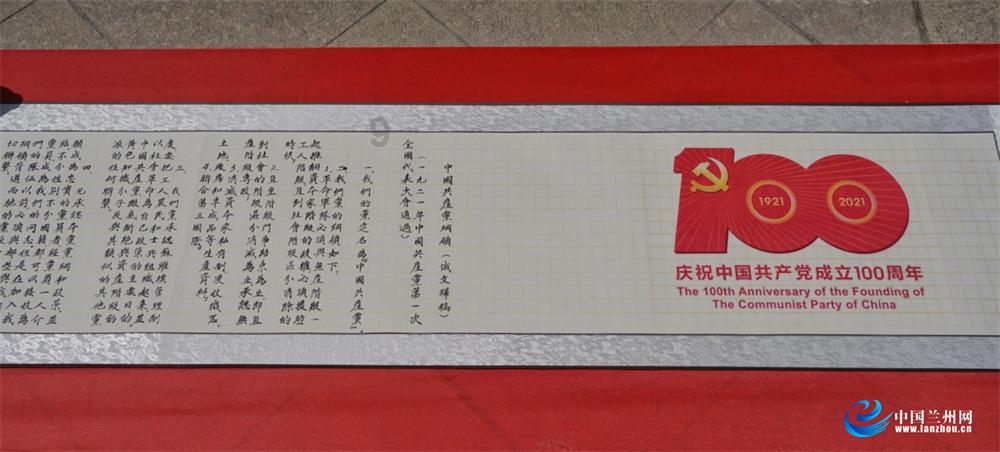 腰椎间盘突出,常腰疼怎么办?