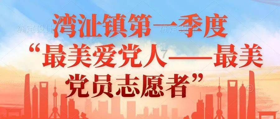 雪落倾城 与你共赏