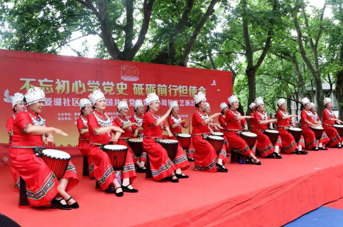 蓝点的冒险