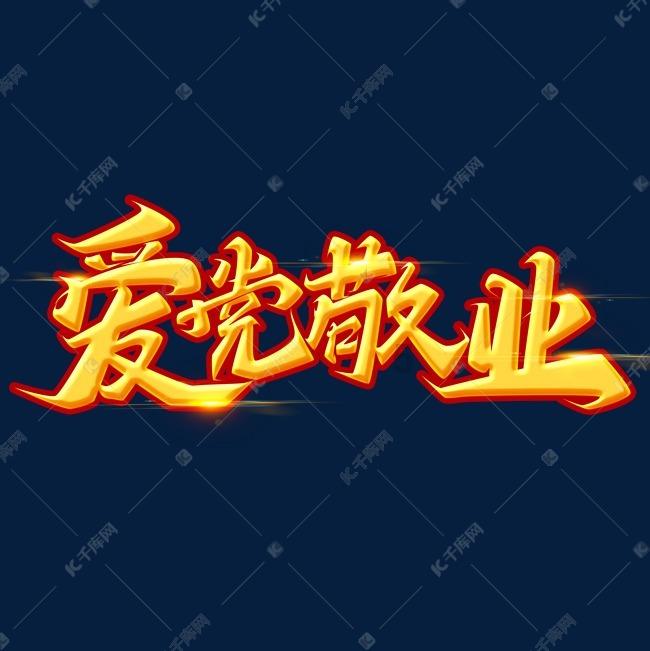 小型车保值率榜,竟然没一款国产车,飞度在这儿找回尊严