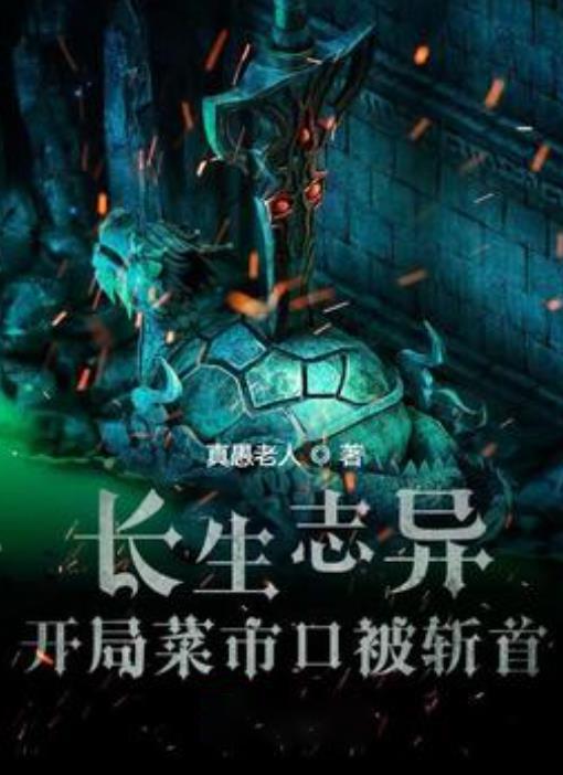 森迪公主快乐的一天